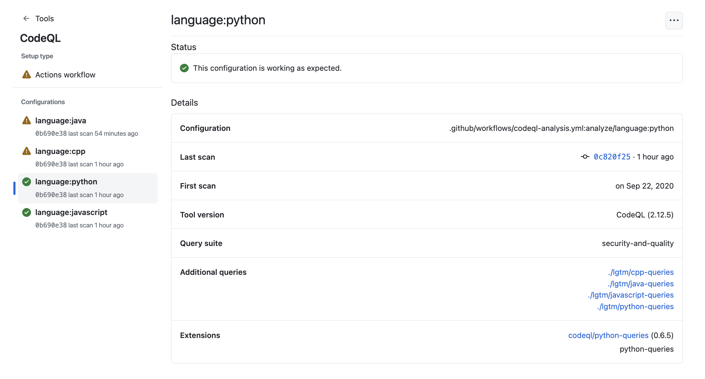 显示工具状态页中有关 CodeQL 的详细信息的屏幕截图。